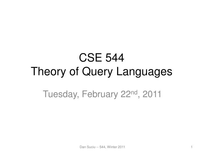 cse 544 theory of query languages