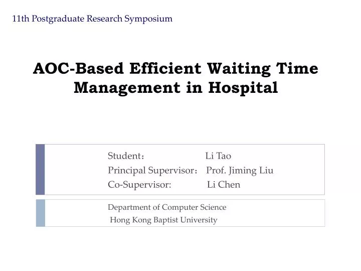 aoc based efficient waiting time management in hospital