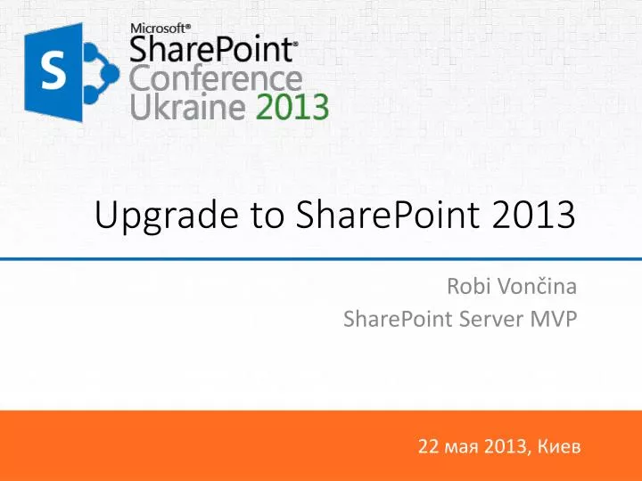 upgrade to sharepoint 2013