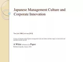Japanese Management Culture and Corporate Innovation