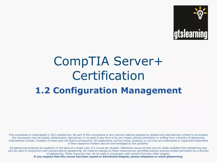 comptia server certification