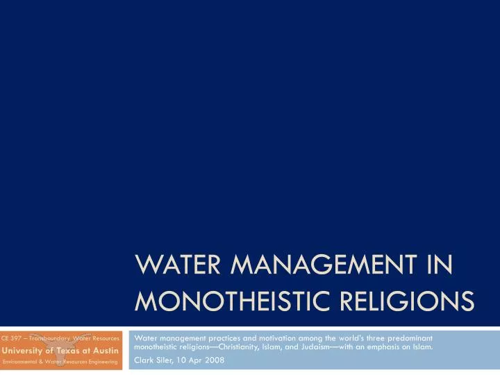 water management in monotheistic religions