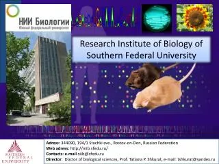 Research Institute of Biology of Southern Federal University
