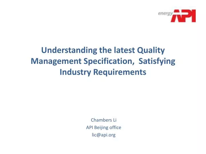 understanding the latest quality management specification satisfying industry requirements