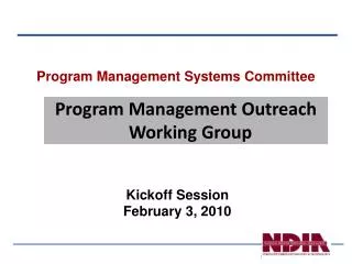 Program Management Systems Committee
