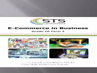 What is E-Commerce?