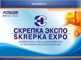 www.apkor.ru