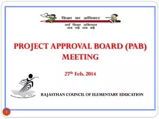 RAJASTHAN COUNCIL OF ELEMENTARY EDUCATION