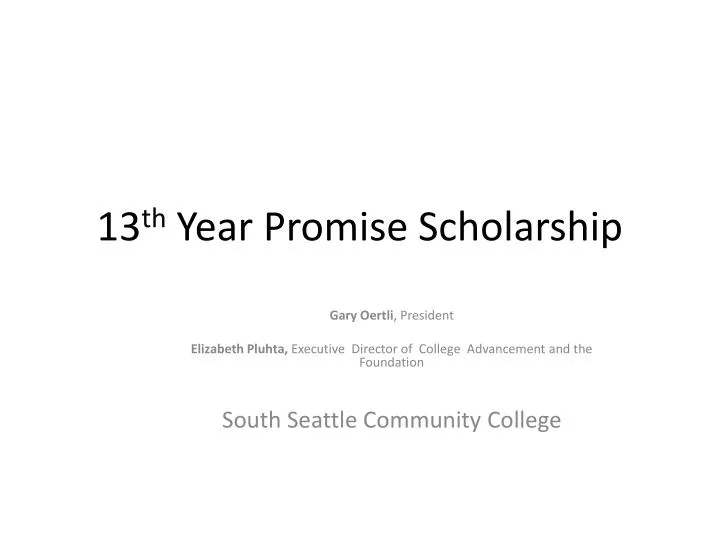 13 th year promise scholarship