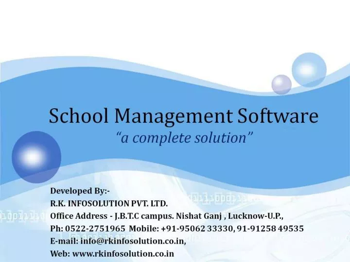 school management software a complete solution
