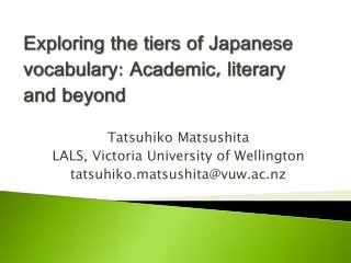 Exploring the tiers of Japanese vocabulary: Academic, literary and beyond