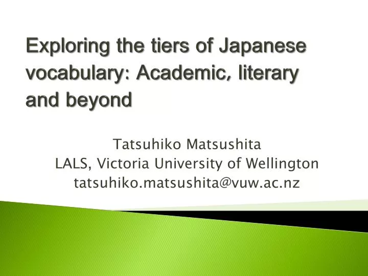 exploring the tiers of japanese vocabulary academic literary and beyond