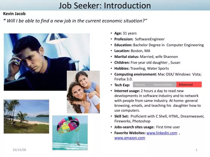 job seeker introduction