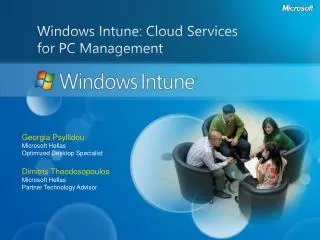 Windows Intune : Cloud Services for PC Management