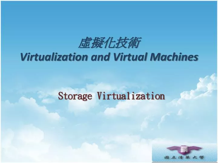 virtualization and virtual machines