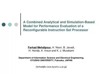 A Combined Analytical and Simulation-Based Model for Performance Evaluation of a Reconfigurable Instruction Set Process