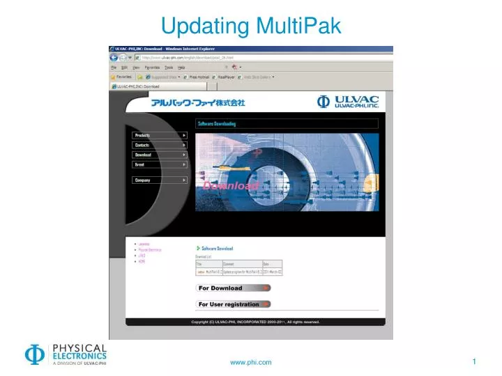 updating multipak