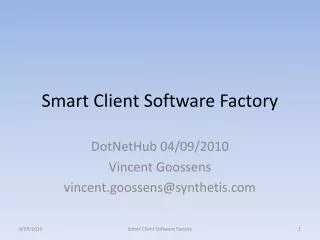 Smart Client Software Factory