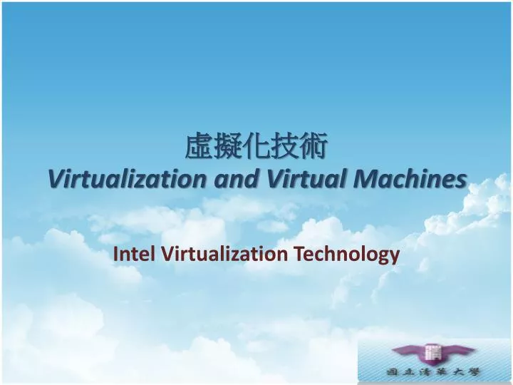 virtualization and virtual machines