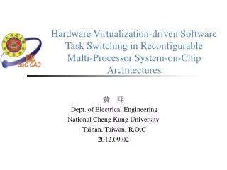 Hardware Virtualization-driven Software Task Switching in Reconfigurable Multi-Processor System-on-Chip Architectures