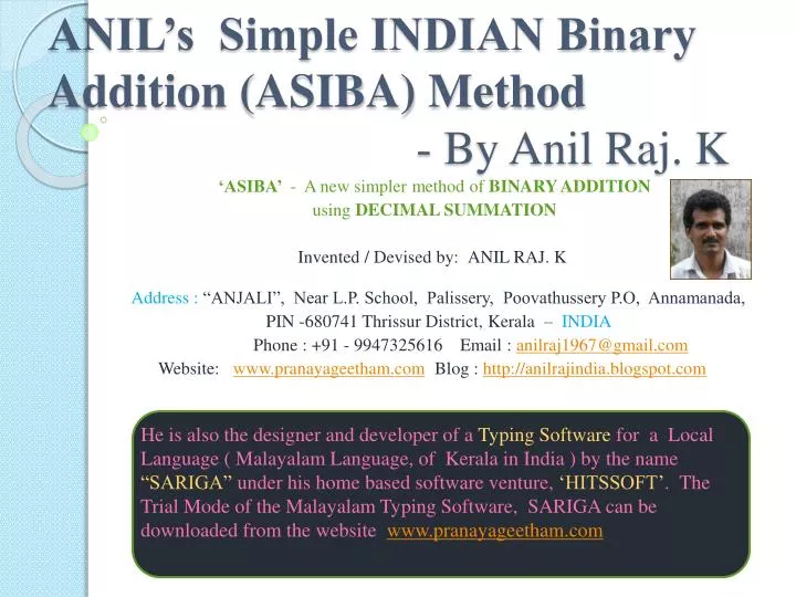 anil s simple indian binary addition asiba method by anil raj k