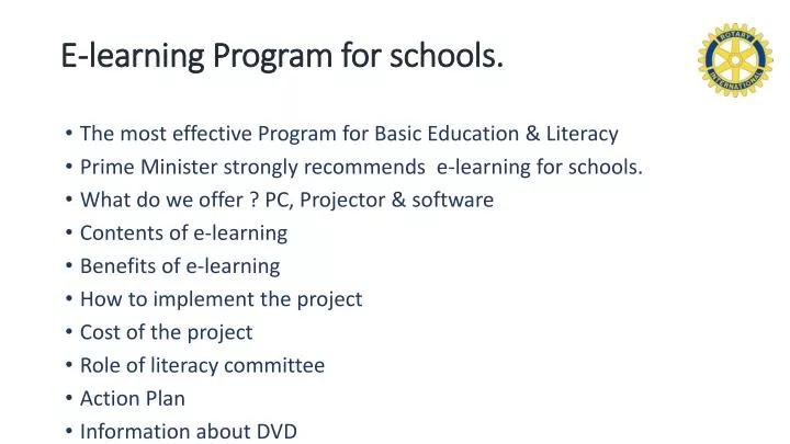 e learning program for schools