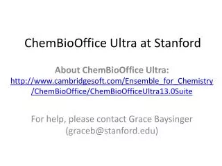 ChemBioOffice Ultra at Stanford