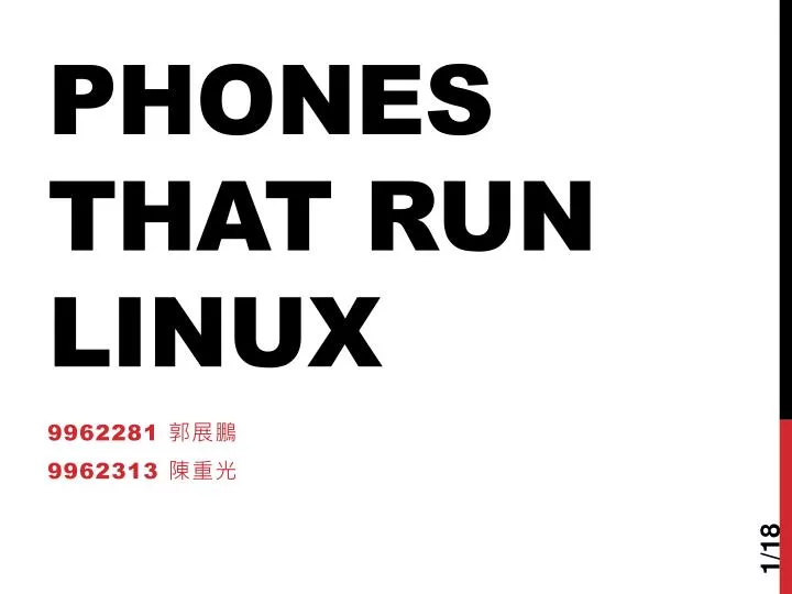 phones that run linux