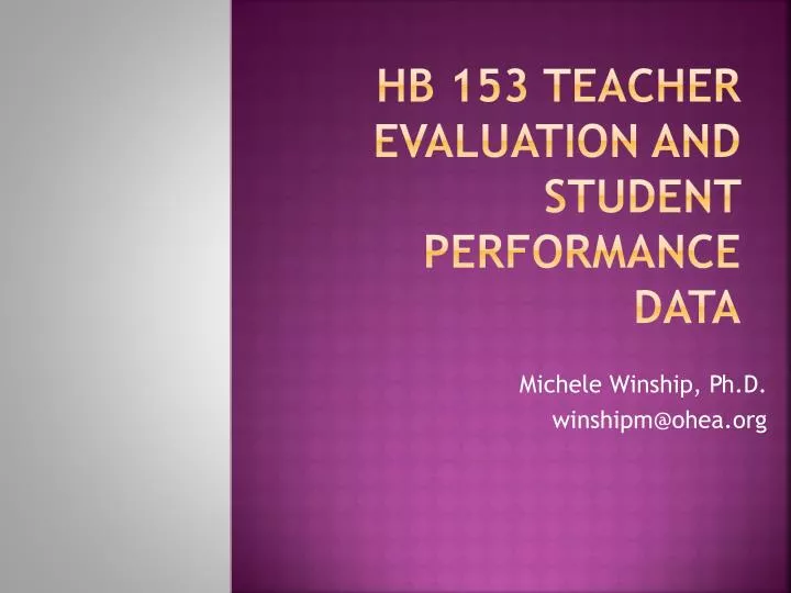 hb 153 teacher evaluation and student performance data