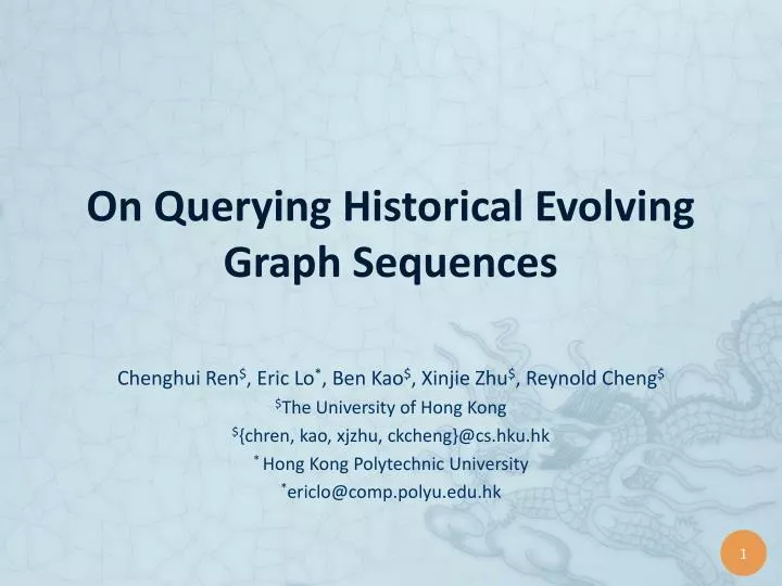 on querying historical evolving graph sequences