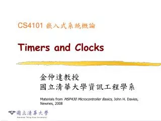 CS4101 ??????? Timers and Clocks
