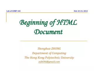 Beginning of HTML Document