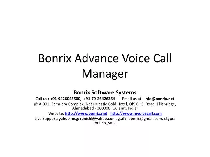 bonrix advance voice call manager