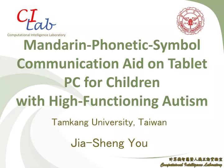 mandarin phonetic symbol communication aid on tablet pc for children with high functioning autism