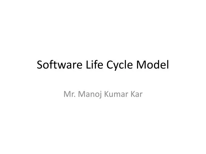 software life cycle model