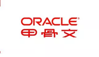 Supercharging the Performance of Your Front-Office Applications with Oracle Exalogic