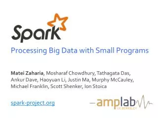 Processing Big Data with Small Programs