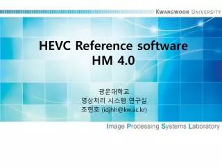 HEVC Reference software HM 4.0