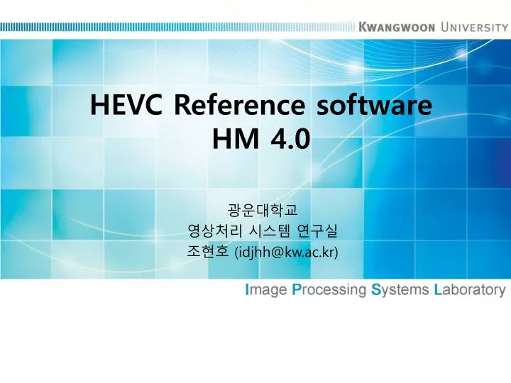 hevc reference software hm 4 0