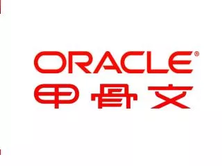 Upgrade, Migrate &amp; Consolidate to Oracle Database 12c