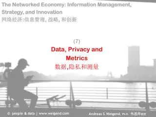 the networked economy information management strategy and innovation