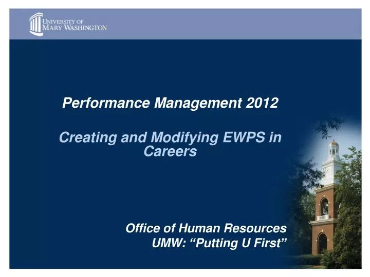 performance management 2012 creating and modifying ewps in careers
