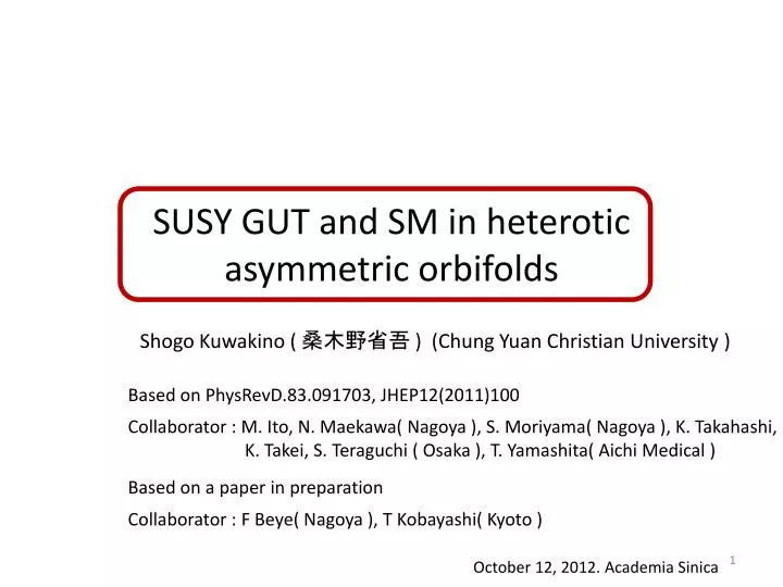 susy gut and sm in heterotic asymmetric orbifolds