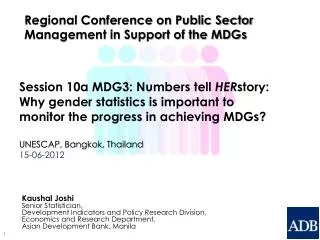 Regional Conference on Public Sector Management in Support of the MDGs