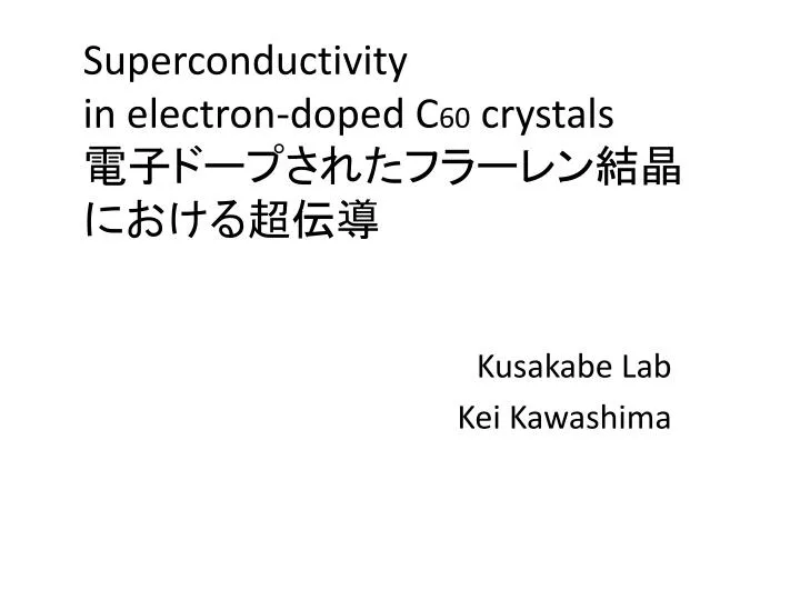 superconductivity in electron doped c 60 crystals