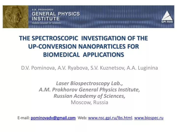 the spectroscopic investigation of the up conversion nanoparticles for biomedical applications