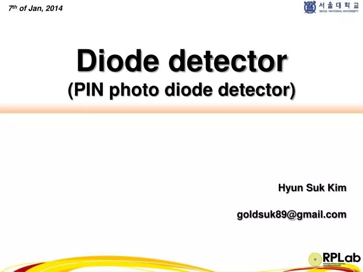 diode detector pin photo diode detector