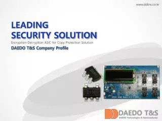 LEADING SECURITY SOLUTION