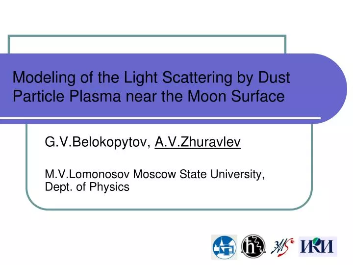 modeling of the light scattering by dust particle plasma near the moon surface