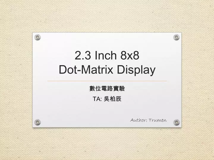 2 3 inch 8x8 dot matrix display